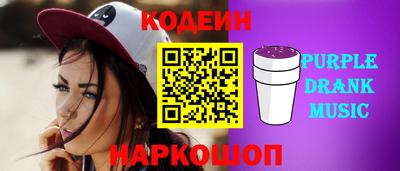 мефедрон мука Ливны