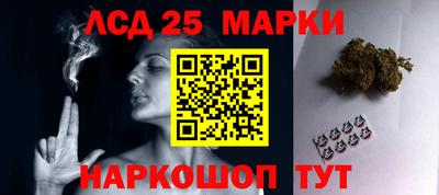 мефедрон мука Ливны