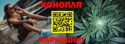 соль ск Ликино-Дулёво