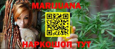 стафф Лесосибирск