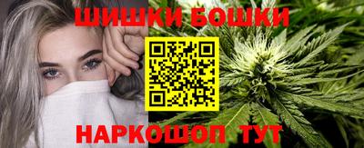 соль ск Ликино-Дулёво