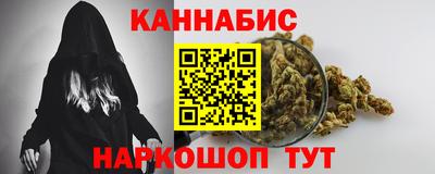 соль ск Ликино-Дулёво