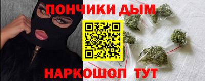 стафф Лесосибирск