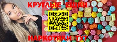 соль ск Ликино-Дулёво