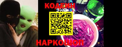 мефедрон мука Ливны
