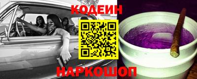 мефедрон мука Ливны