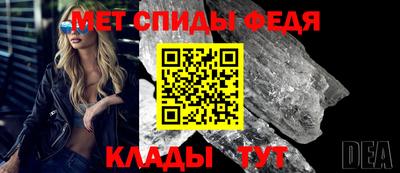 соль ск Ликино-Дулёво