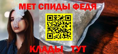соль ск Ликино-Дулёво