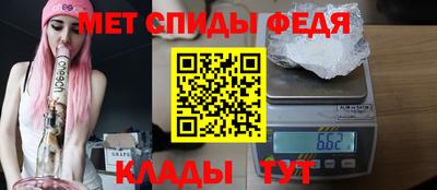 стафф Лесосибирск