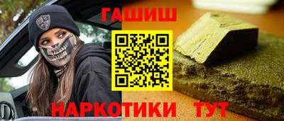 стафф Лесосибирск