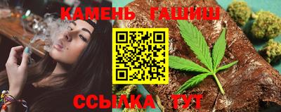 мефедрон мука Ливны