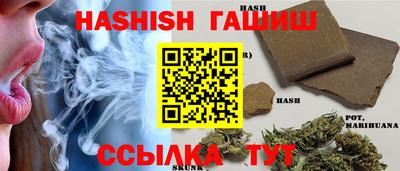 мефедрон мука Ливны